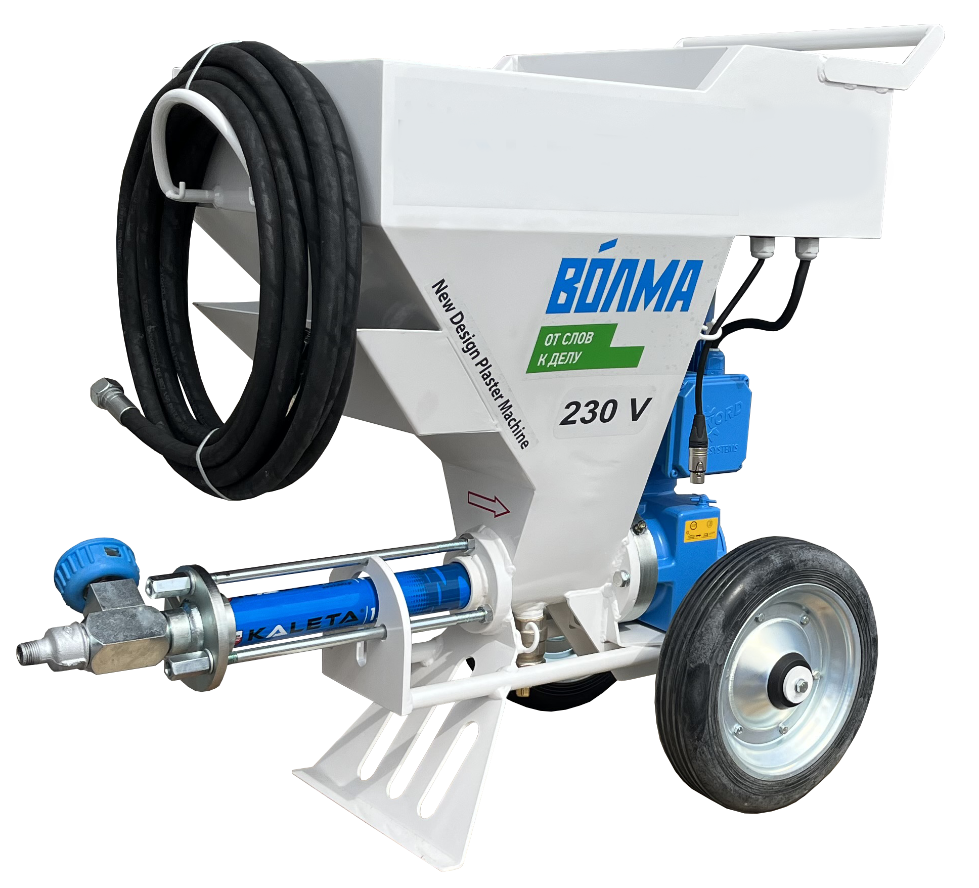 Шпаклевочная станция Калета-152